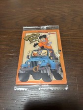 Dragon Ball Board Jaga 7Th