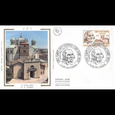 FDC soie - Saint-Jean-Marie