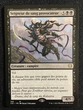 CARTE MAGIC RARE MYTHIQUE /