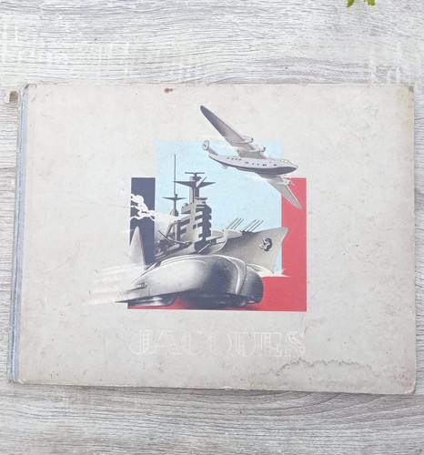 Ancien album collection - ancien,