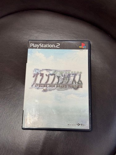 Atelier iris grand phantasm - atelier,