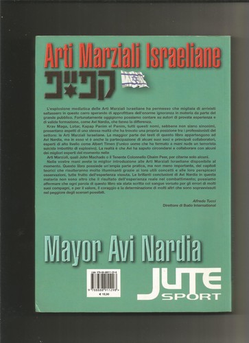 Arti marziali israeliane - ,