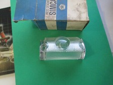 feu veilleuse cabochon gauche