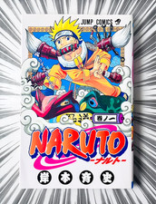 [2000 First Printing] NARUTO