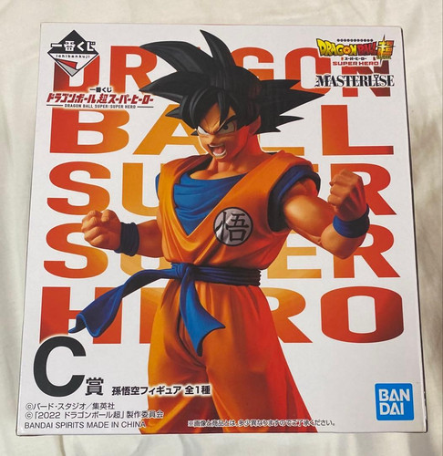 Figurine dragon ball super - figurine,