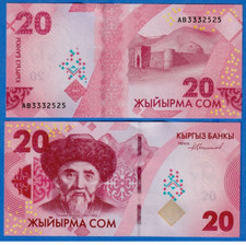 KYRGYZSTAN Billet 20  Som 2023