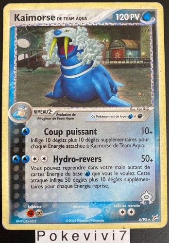 Carte pokemon kaimorse 95 - carte, 6/95