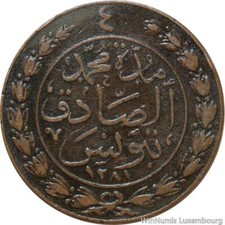 R7499 Tunisia 4 Kharubs Sultan