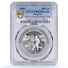 Bulgaria 500 leva Football Cup France Players Mule PR62 PCGS silver coin 1996