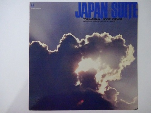 Off toru arima - &, noche