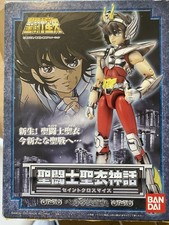 Saint Seiya Myth Cloth : Seiya Chevalier de Bronze de Pégase V2 BANDAI