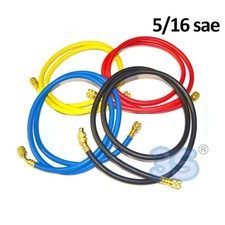 Kit de 4 tuyaux 5/16'' SAE