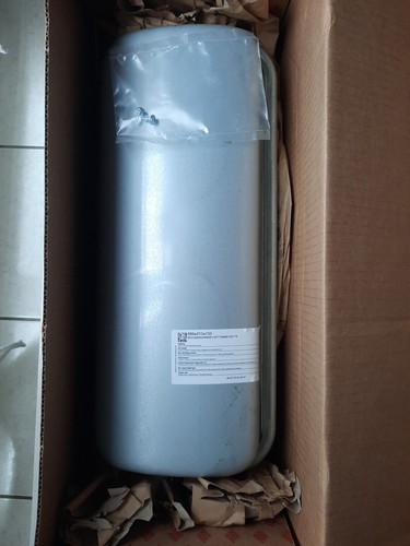 Vase expansion chauffage 12l - chauffage,