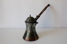 PETIT DALLAH BRAS ARTICULÉ - CUIVRE ÉTAMÉ - H = 14,5 cm - ART OTTOMAN