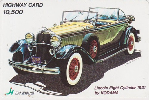 Carte japon voiture - japon,