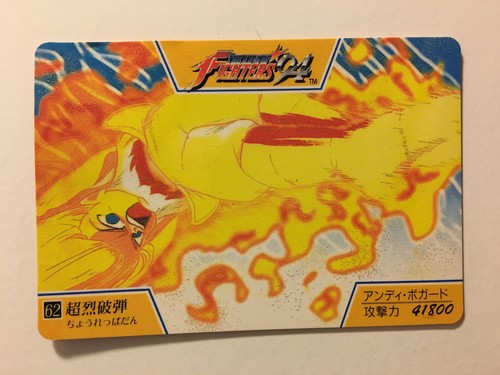 The king fighters - fighters, 62