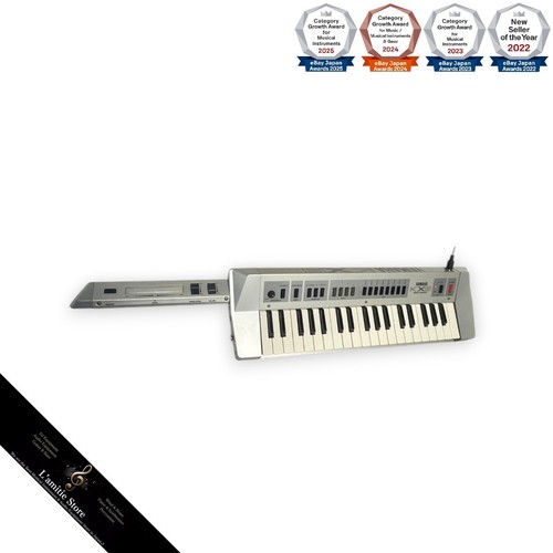 Clavier synthétiseur yamaha - clavier,