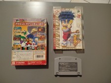 NINTENDO N64 - Mystical Ninja Starring Goemon - JAP