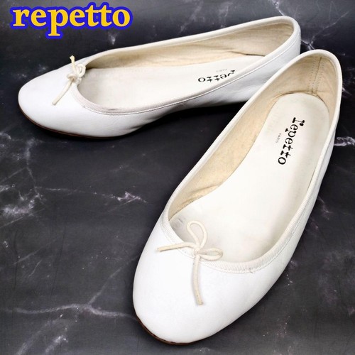 Repetto cendrillon ballet - repetto,