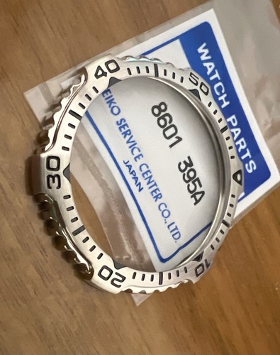 Seiko 7002 7020 - seiko, 7002-7020
