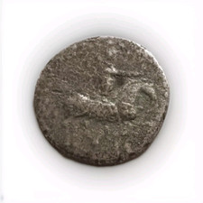 SCYTHIE - ROYAUME INDO-SCYTHE - AZÈS Tétradrachme bilingue