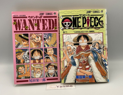 Rare one piece vol - one, vol.
