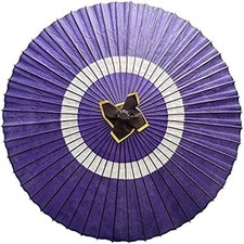Parapluie japonais Yamamoto