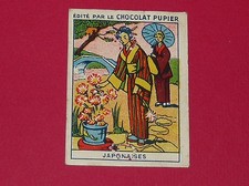 CHROMO PUPIER 1930 ALBUM