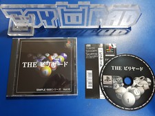 The Billard : Simple 1500