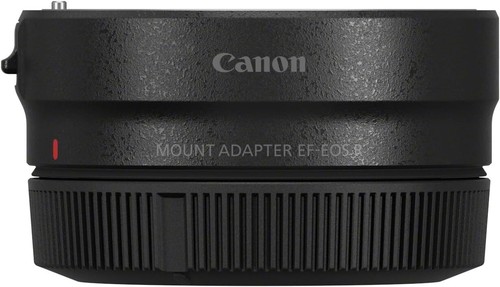 Adaptateur monture canon - monture,