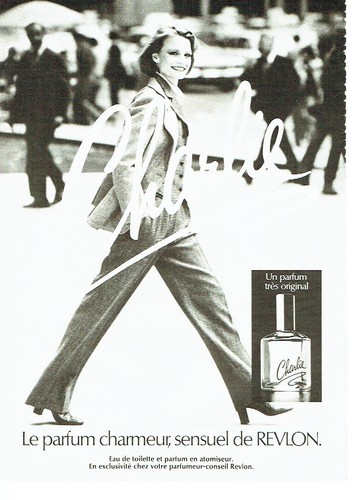Publicite advertising 036 - advertising,