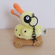 Porte-clés en peluche Disney Store Killer Duck