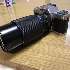 Appareil photo argentique