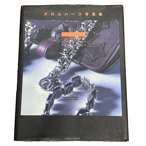 Chrome hearts richard - hearts, stark