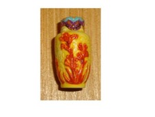 Fève publicitaire Emaux de Longwy (vase jaune)