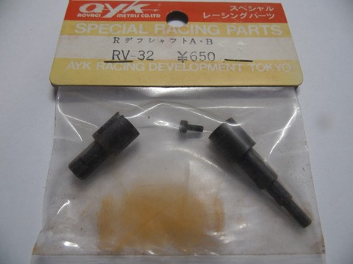 Vintage ayk differential - ayk, rv-32