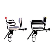 Siège Avant De Vélo Avec