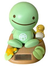 Tomy Figurine Solaire Tortue