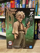 Figurine Demon Slayer : Sanemi