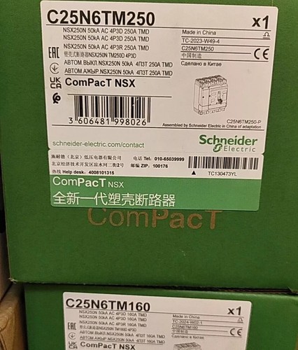 1pcs new schneider - 1pcs, c25n6tm250