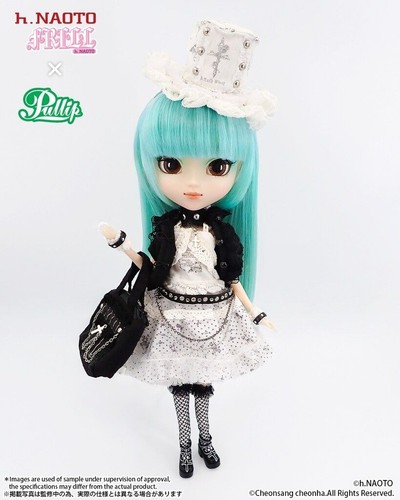 Groove pullip prunella naoto - pullip, h.naoto