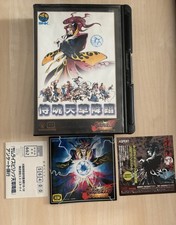 Samurai Spirits Amakusa Kourin