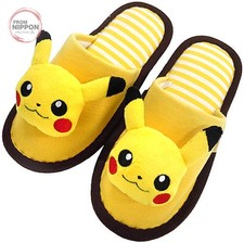 Pantoufles pour enfants