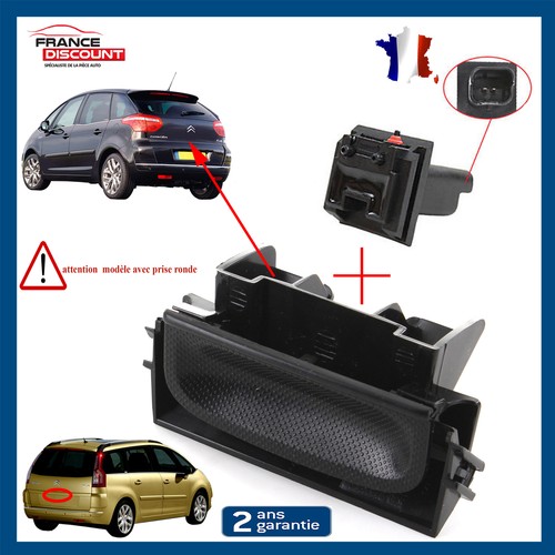 Bouton ouverture coffre - bouton,
