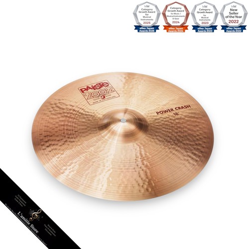 Cymbale paistee 2002 power - cymbale,