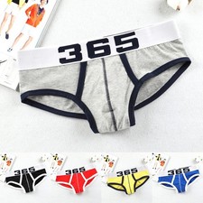 Homme sexy taille basse lisse - homme,