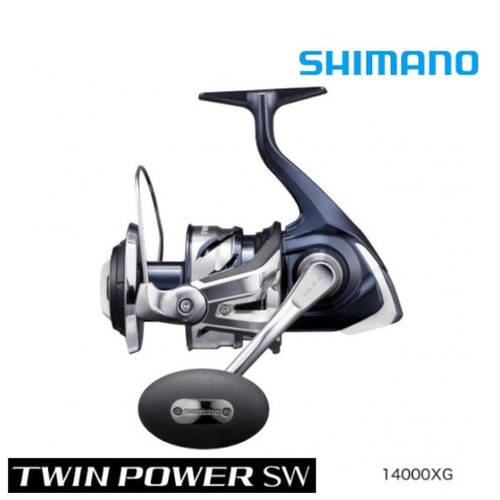 Moulinet pêche shimano 21 - de,