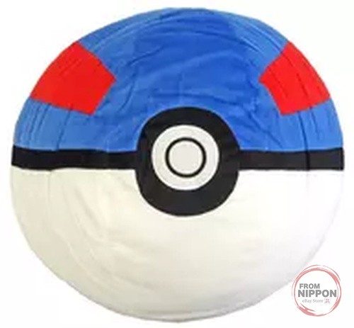 Super ball énorme peluche - super,