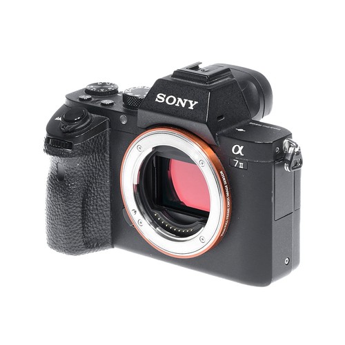 Sony alpha - alpha, ii
