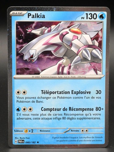 Carte pokémon palkia - pokémon,